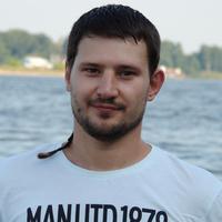 Отзыв от Кирилл - DTV виза